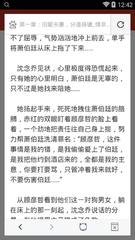 现在可以移民到菲律宾吗(移民方式解说)